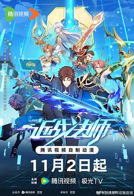 衡水网站推广优化外包