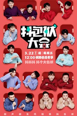 网站优化之注重用户建议