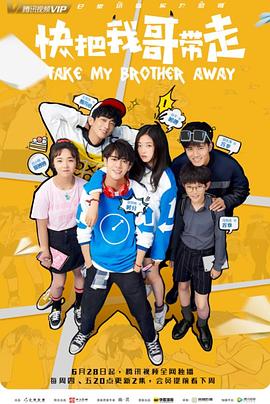 佛山seo平台优化方案